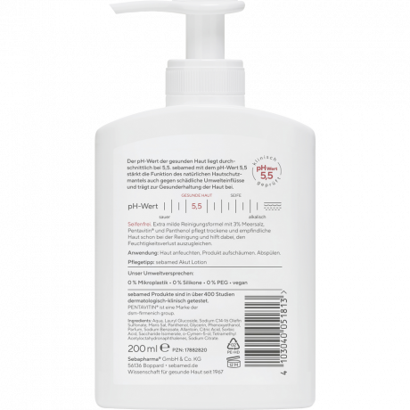 SEBAMED Seifenfrei Waschemulsion Meersalz, 200 ml, Себамед Эмульсия для мытья с морской солью, для чувствительной кожи, 200 мл