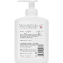 SEBAMED Seifenfrei Waschemulsion Meersalz, 200 ml, Себамед Эмульсия для мытья с морской солью, для чувствительной кожи, 200 мл