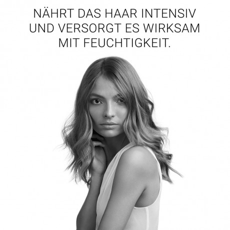 Wella Professionals Nourishing Mask  Питательная маска