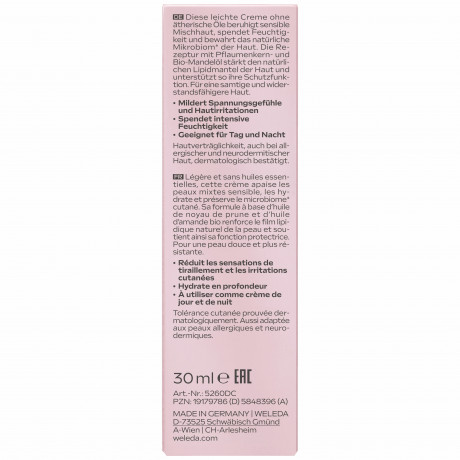 WELEDA Sensitiv Feuchtigkeitscreme leicht Bio-Mandel, 30 ml, Лёгкий увлажняющий крем с миндальным маслом для чувствительной комбинированной кожи, без отдушки, 30 мл