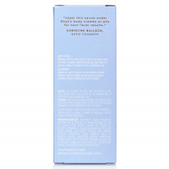 Kayo Body Care DAILY REMODELING SERUM  ЕЖЕДНЕВНАЯ РЕМОДЕЛИРУЮЩАЯ СЫВОРОТКА