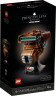 Lego Princess Leia (Boushh) Helm Шлем принцессы Леи (Boushh)