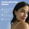 NIVEA SUN After Sun Serum, 100 ml, Нивеа Сыворотка после загара, Bio алоэ вера, витамин E и двойной гиалурон, восстановление за ночь, 100 мл