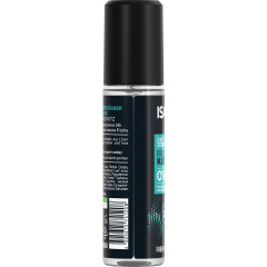 ISANA MEN Deo Zerstauber Frische Kick 75ml, Изана Мужской дезодорант-распылитель, заряд свежести, 24ч защита, без газа, 75 мл
