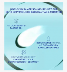 NIVEA SUN Sonnenmilch Kids, Schutz &amp; Pflege sensitiv, LSF 50+, Детский солнцезащитный лосьон, защита и уход для чувствительной кожи, SPF 50+, 200 мл