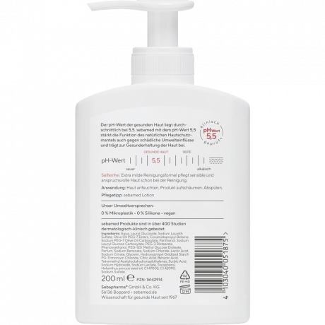SEBAMED Seifenfrei Waschemulsion Olive, 200 ml, Себамед Эмульсия для мытья с оливой, для чувствительной кожи, 200 мл