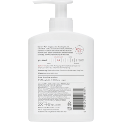 SEBAMED Seifenfrei Waschemulsion Olive, 200 ml, Себамед Эмульсия для мытья с оливой, для чувствительной кожи, 200 мл
