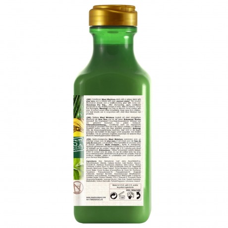 Maui Moisture Bamboo Fibers Conditioner Кондиционер с бамбуковыми волокнами