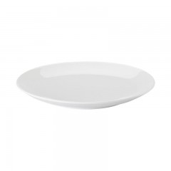 Arzberg Arzberg Form 2000 Weiss Fruhstucksteller 21 cm Arzberg Form 2000 Белая тарелка для завтрака 21 см