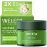 WELEDA Skin Food Naehrende Tagespflege, 40 ml, Питательный дневной крем Skin Food для лица с растительным скваланом и маслом ши, 40 мл