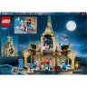 LEGO Harry Potter 76398 Hogwarts Krankenflugel ЛЕГО Больничное крыло Хогвартса