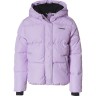 VINGINO Winterjacke TRANA fur Madchen Зимняя куртка TRANA для девочек