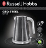 RUSSELL HOBBS RUSSELL HOBBS Wasserkocher Geo Steel 25240-70, 1,7 l, 2400 W  Чайник RUSSELL HOBBS Geo Steel 25240-70, 1,7 л, 2400 Вт