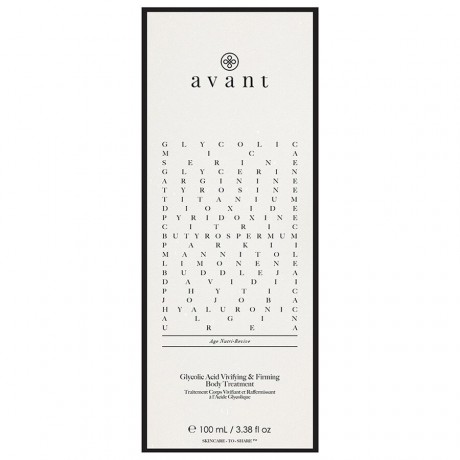 Avant Skincare Glycolic Acid Vivifying & Firming Body Treatment  Оживляющее и укрепляющее средство для тела с гликолевой кислотой