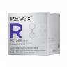 REVOX B77 Daily Protection Spf20  Ежедневная защита SPF20
