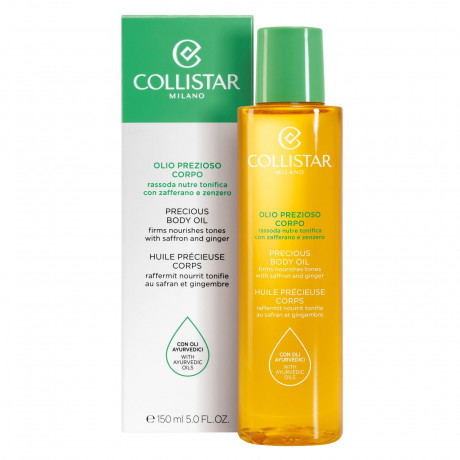 Collistar Precious Body Oil Firms Nourishes Tones Драгоценное масло для тела укрепляет, питает, тонизирует