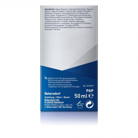 Nivea Anti Age Hyaluron Tagespflege SPF15  Антивозрастной дневной уход с гиалуроном SPF15