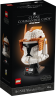 Lego Clone Commander Cody Helm Шлем командира клонов Коди