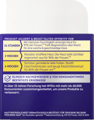 NIVEA Q10 Anti-Falten Extra-Reichhaltige Nachtpflege, 50 ml, Нивеа ночной крем пантенол, витамин E, коэнзим Q10 против морщин 50 мл