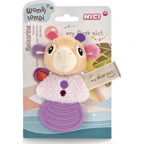 NICI Beissring Giraffe Sasuma Прорезыватель зубов жираф Сасума