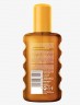 NIVEA SUN Sonnenolspray tropical bronze, LSF 6, 200 ml Солнцезащитный спрей «Тропическая бронза», SPF 6, 200 мл