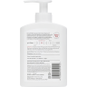 SEBAMED Seifenfreie Waschemulsion, 200 ml, Себамед Эмульсия для мытья без мыла, для чувствительной кожи, 200 мл