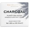 Revolution Skincare Charcoal Purifying Mask Угольная очищающая маска