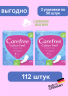 Carefree Slipeinlage Cotton Aloe Normal 56 St, Карефри Прокладки ежедневные Нормал с алоэ, 56шт, 2 упаковки (112 шт)