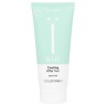 Naif Cooling After Sun Gel  Охлаждающий гель после загара