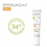 A-DERMA EPITHELIALE A.H ULTRA Creme  EPITHELIAL A.H ULTRA Крем