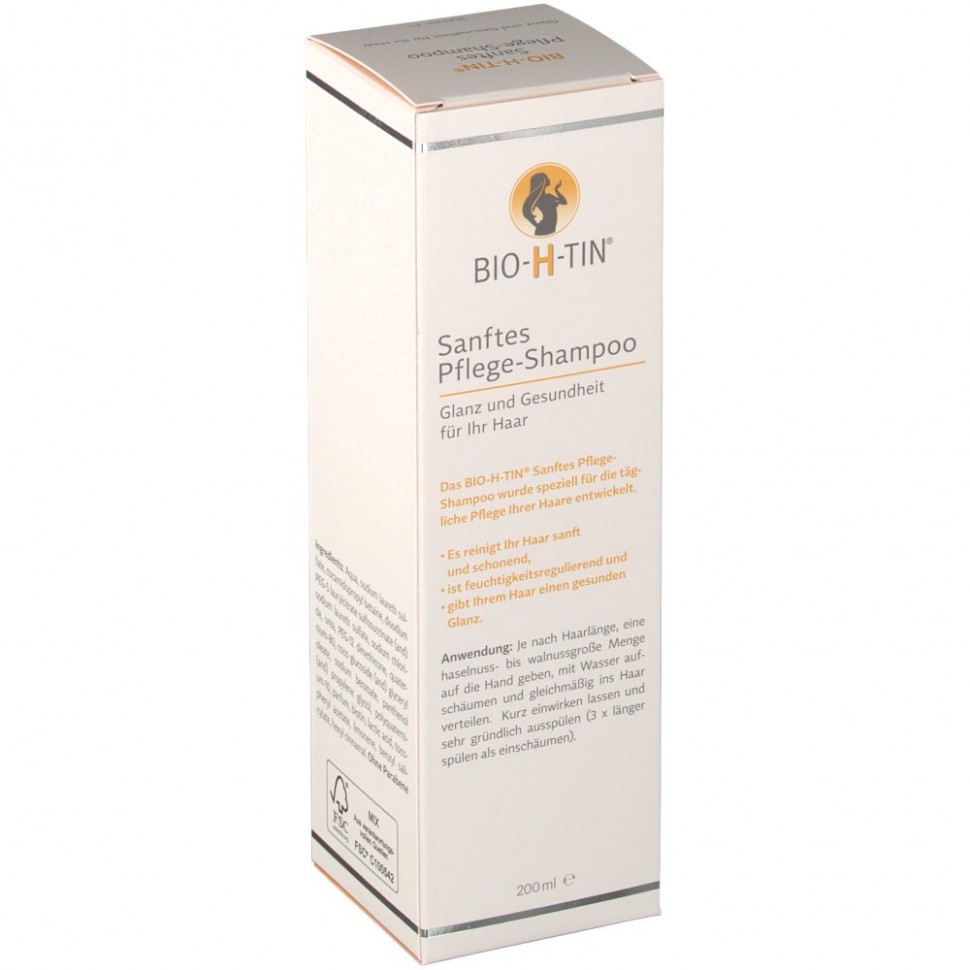 Pharma group handmade средство косметическое для волос и кожи головы витамин е. Витамины с оловом. Bio h. Витамины hrt. Bio h tin vitamin h инструкция.