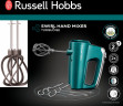 RUSSELL HOBBS RUSSELL HOBBS Handmixer SWIRL, 350 W, Turkis  Ручной смеситель RUSSELL HOBBS SWIRL, 350 Вт, бирюзовый