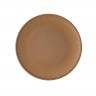 Thomas Thomas Clay Earth Fruhstucksteller 22 cm Тарелка для завтрака Thomas Clay Earth 22 см