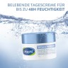 Cetaphil Optimal Hydration belebende Tagescreme Бодрящий дневной крем Optimal Hydration