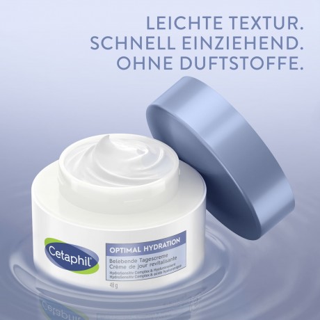 Cetaphil Optimal Hydration belebende Tagescreme Бодрящий дневной крем Optimal Hydration