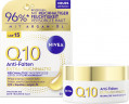 NIVEA Q10 Anti-Falten Extra-Reichhaltige Tagespflege, 50 ml, Нивеа дневной крем витамин E, коэнзим Q10, масло ши против морщин 50 мл