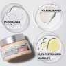 IT Cosmetics Make-up & Skin Bestseller Set  Набор бестселлеров для макияжа и ухода за кожей