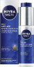 NIVEA MEN Anti-Age Hyaluron Hydro Gesichtsgel, 50 ml, Нивеа Мужской гель для лица anti-age, гиалурон и ретинол, увлажнение и разглаживание морщин, 50 мл