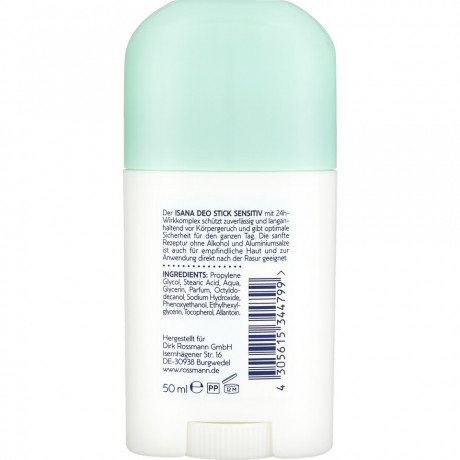 ISANA Deo Stick Sensitiv 50g, Изана Дезодорант-стик для чувствительной кожи, 24ч защита, мягкая формула, 50 г