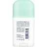 ISANA Deo Stick Sensitiv 50g, Изана Дезодорант-стик для чувствительной кожи, 24ч защита, мягкая формула, 50 г