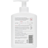 SEBAMED Seifenfreies Intim Waschgel, 200 ml, Себамед Гель для интимной гигиены, pH 3.8, молочная кислота, 200 мл