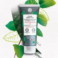 Yves Rocher Pure Menthe Porenverfeinernde Kohle-Maske  Pure Menthe Маска с углем, очищающая поры