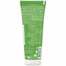 WELEDA Skin Food Shower Cream, 200 ml, Питательный крем-гель для душа Skin Food с растительным комплексом Phyto Infusion, 200 мл