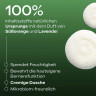 WELEDA Skin Food Shower Cream, 200 ml, Питательный крем-гель для душа Skin Food с растительным комплексом Phyto Infusion, 200 мл
