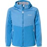 Regatta Softshelljacke BRACKNELL II fur Jungen Куртка софтшелл BRACKNELL II для мальчика