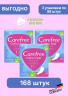 Carefree Slipeinlage Cotton Aloe Normal 56 St, Карефри Прокладки ежедневные Нормал с алоэ, 56шт, 3 упаковки (168 шт)