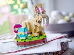 LEGO LEGO 40463 Osterhase LEGO 40463 Пасхальный кролик