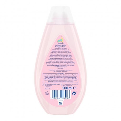 bebe Zartpflege Schaumbad & Dusche  Мягкая пена для ванны и душа