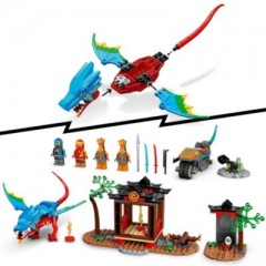 LEGO LEGO NINJAGO 71759 Drachentempel LEGO NINJAGO 71759 Храм Дракона