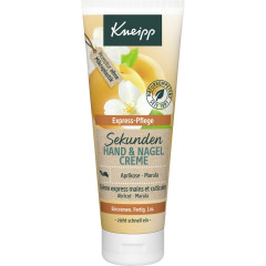 Kneipp Sekunden Hand und Nagel Creme, 75 ml, Kneipp быстровпитывающийся крем для рук и ногтей с абрикосом и маслом марулы, 75 мл